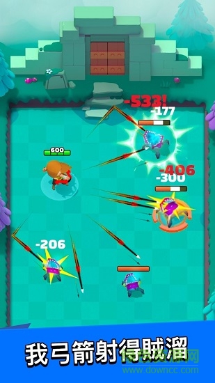 弓箭传说华为最新版的图册