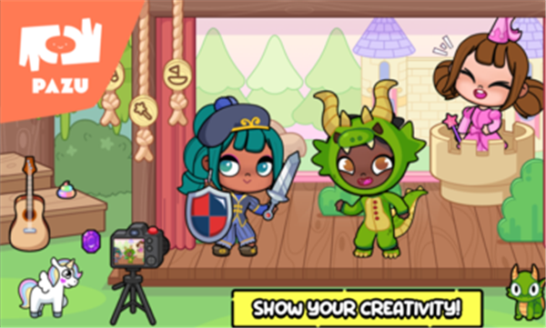 阿凡达孩童世界内置菜单的图册