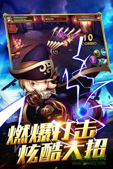 魔法射手果盘客户端的图册