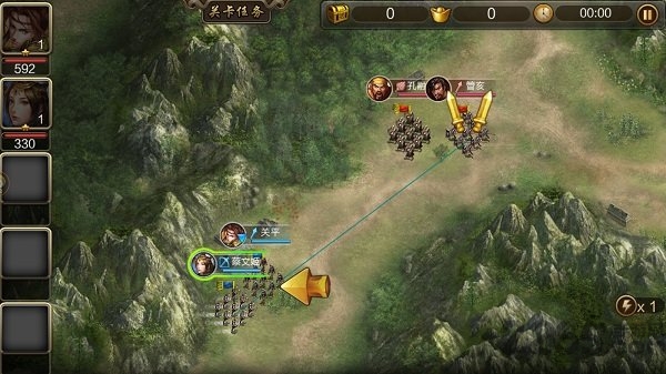 千城亮烽火游戏的图册