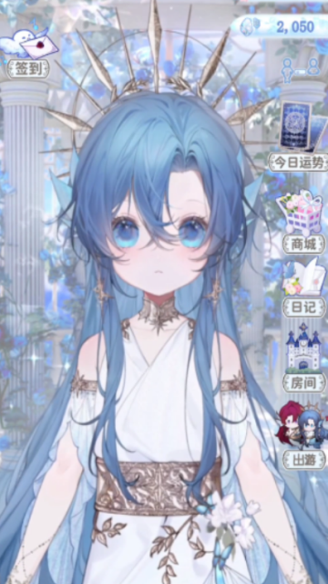 海潮之汐的图册