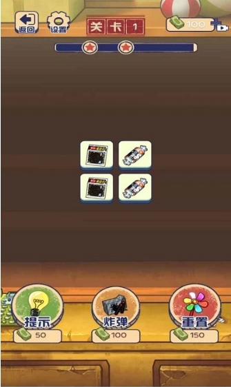 80后消消乐游戏的图册