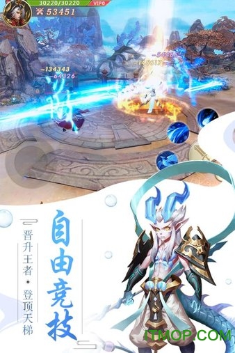 剑玲珑内购破解版的图册