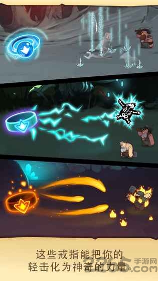 差不多英雄1.8无限金币版的图册