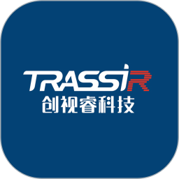 创视睿Trassirclient