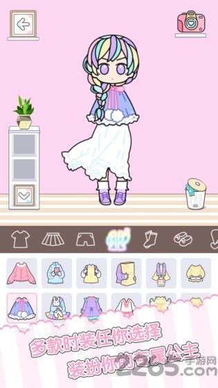 我的换装生活破解版(vlinderlife)的图册