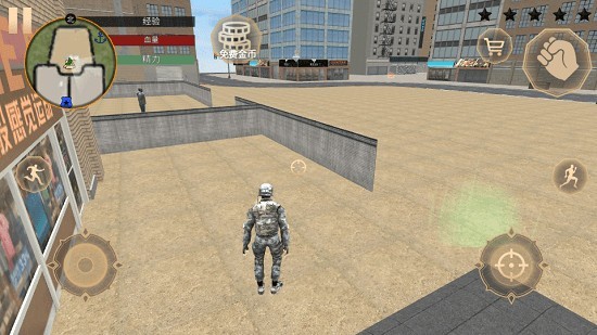 边境和平英雄最新版的图册