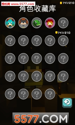 黑灯瞎火安卓版的图册