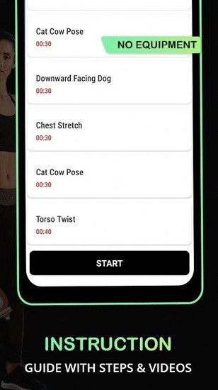 基础拉伸训练app(StretchingExercise)的图册