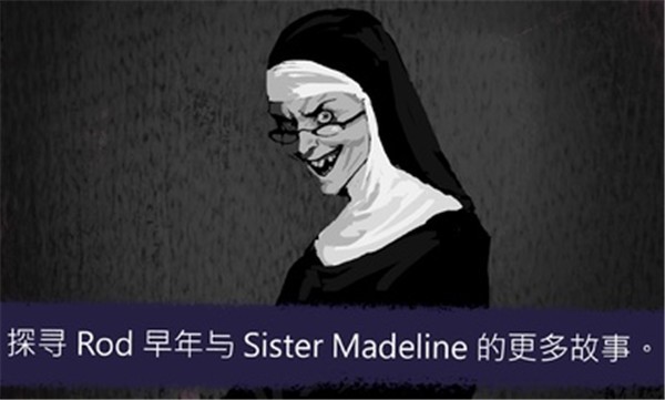 恐怖冰淇淋7内置菜单的图册