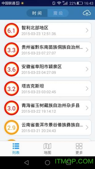 地震速报(CENC中国地震台网)的图册