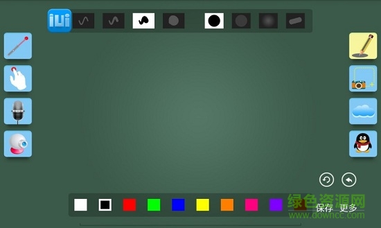 口袋黑板的图册