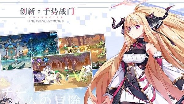 魔兽英雄物语的图册