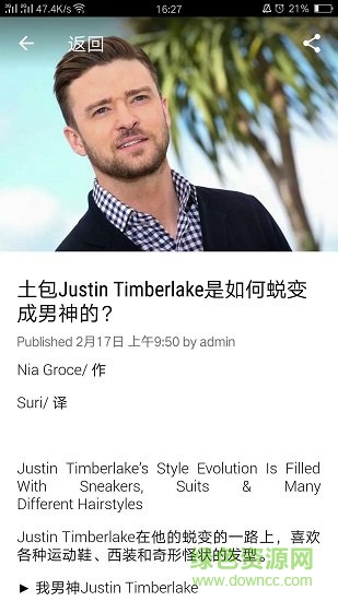 新创互联的图册