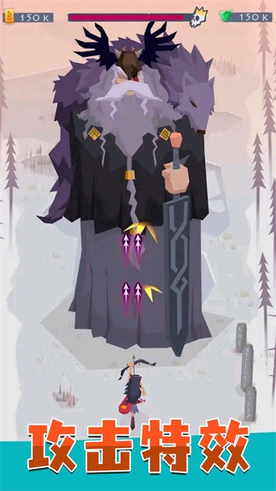 射手精英最新版的图册