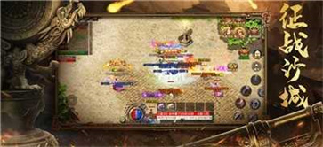 嘟嘟大极品传奇手游的图册