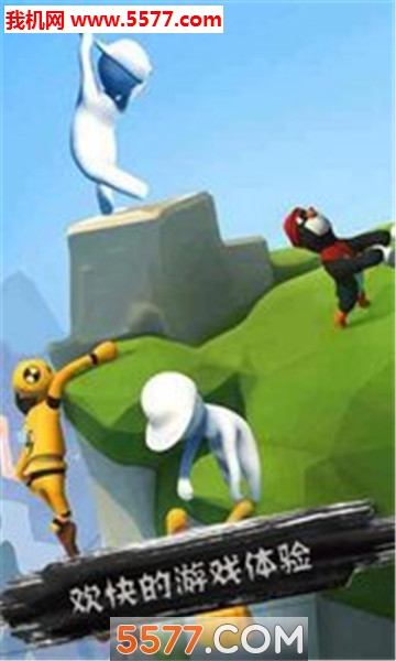 模拟人类不败作战手机版的图册