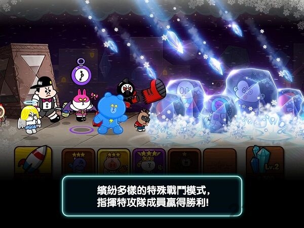 银河特攻队最新版的图册