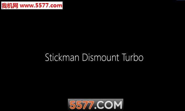 花样弄死火柴人游戏安卓版的图册