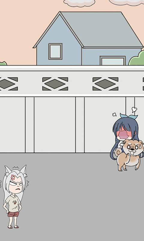 我的男友是条狗无限提示版的图册