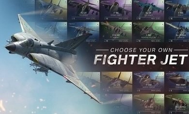 金属风暴战机游戏的图册