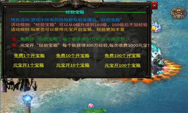 风霜复古58元顶替的图册