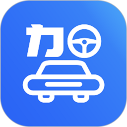 悟空护驾安全教育平台