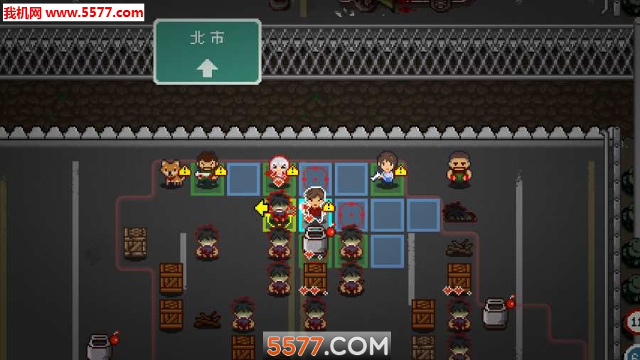 活尸战棋中文版的图册