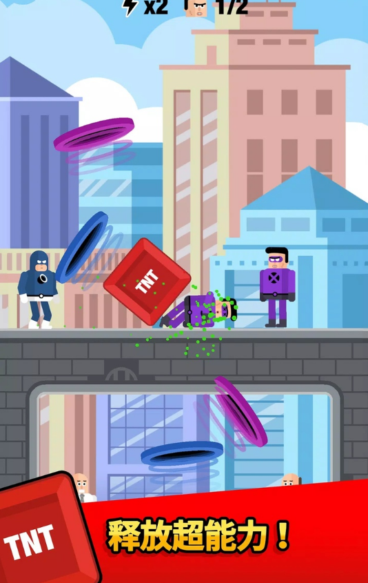 超级英雄联盟2正式版的图册