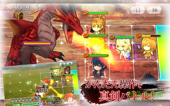 锁链战记3日服手游的图册