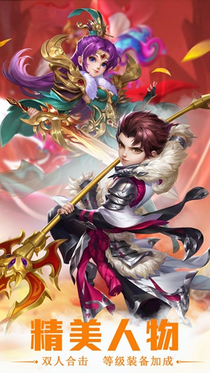 剑逆天穹的图册