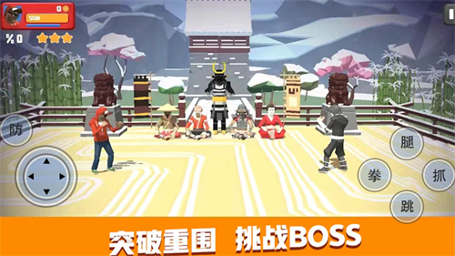 罪恶城市猎车手的图册