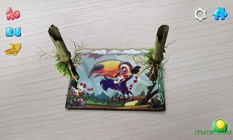 ar小百科交通工具的图册