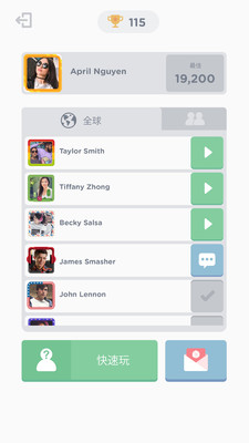 骰子粉碎的图册