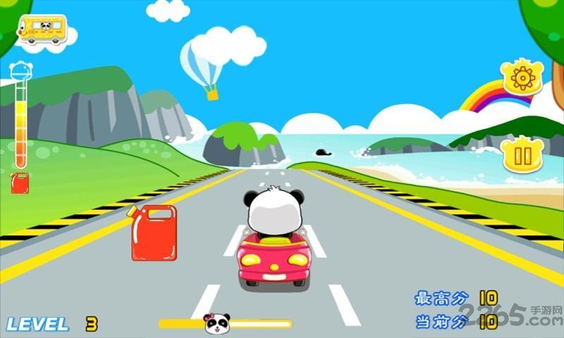 熊猫卡丁车内购破解版的图册