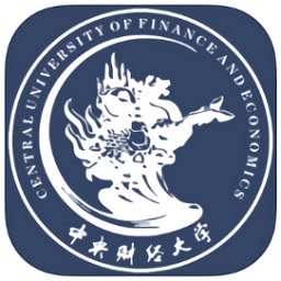 移动中财大手机客户端