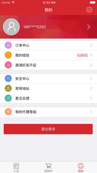 远梦优选app的图册