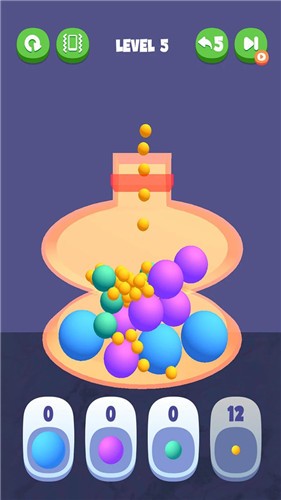 装满球球的图册