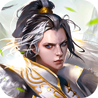 真我欲封天官方版