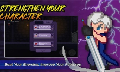 艾登救世主的图册