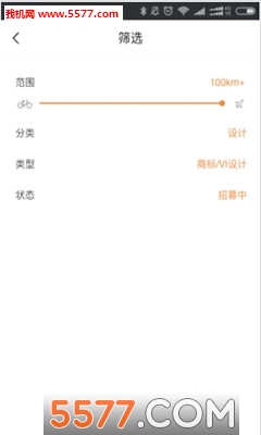 人才共享平台的图册