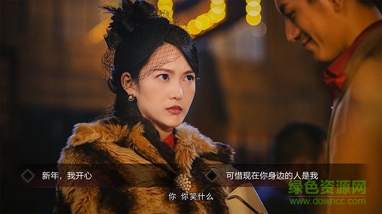 隐形守护者全章节解锁正式版的图册