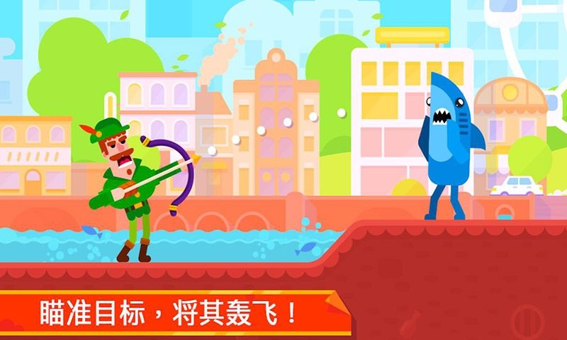 火柴人隐匿射击游戏的图册