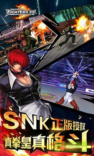 拳皇97ol乐嗨嗨手游的图册