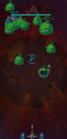 进击的外星人的图册