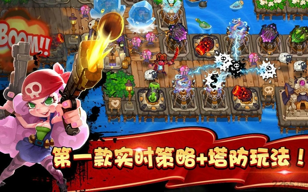 请叫我海盗单机版破解版的图册