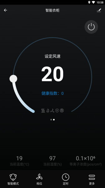 EOROOM有屋的图册