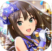 偶像大师手游国服版