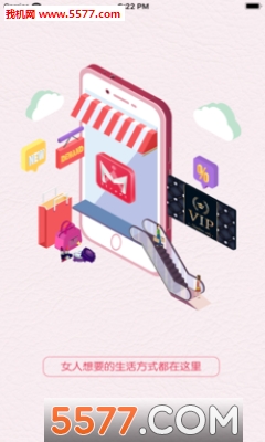 迷你街安卓版的图册