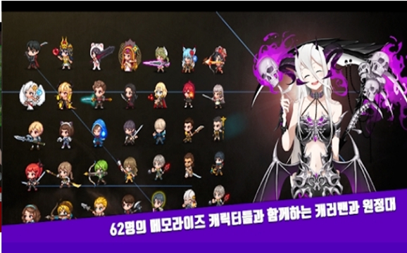 记住氏族之路的图册